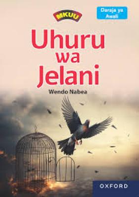 Uhuru Wa Jelani